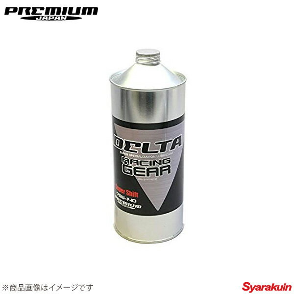 DELTA RACING GEAR Competition model デルタ レーシング ギア コンペティションモデル 80W-140 1L プレミアムジャパン ギアオイル