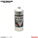 DELTA RACING GEAR DIFFERENTIAL デルタ レーシング ギア ディファレンシャル 85W-140 1L 100％化学合成 プレミアムジャパン ギアオイル