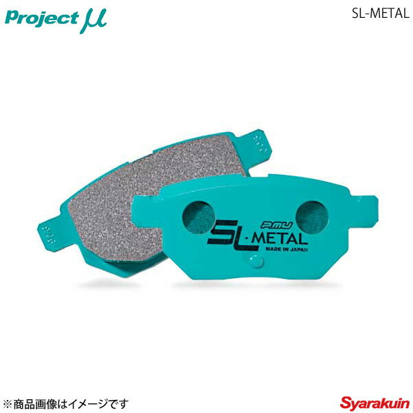 Project  ץȡߥ塼 ֥졼ѥå SL-METAL ꥢ 饤GT-R BNR32