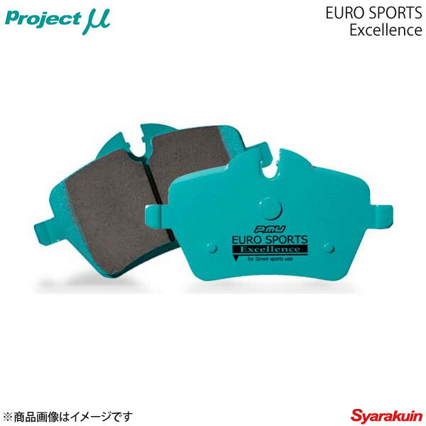Project μ プロジェクト ミュー ブレーキパッド EURO SPORTS Excellence フロント PEUGEOT 308 T7W5FT SW Premium/SW Griffe/SW Cielo