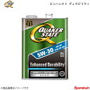 QUAKER STATE クエーカーステート エンハンスト デュラビリティ 5W-30 エンジンオイル 合成油 5W-30 3L 4990602810656 ×6