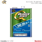 QUAKER STATE クエーカーステート エンハンスト デュラビリティクリーンディーゼル 5W-30 エンジンオイル 部分合成油 5W-30 4L 4990602810663 ×6