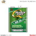 QUAKER STATE クエーカーステート アドバンスト デュラビリティ 0W-20 エンジンオイル 部分合成油 0W-20 3L 4990602810694 ×6