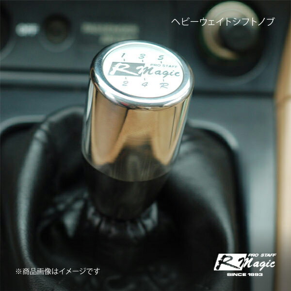 楽天市場】クイックシフト rx-7の通販 楽天市場】クイックシフト rx-7の通販