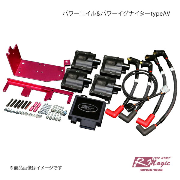 楽天市場】fd3s イグニッション コイルの通販 楽天市場】fd3s イグニッション コイルの通販