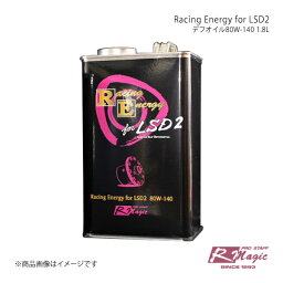 R-Magic アールマジック Racing Energy for LSD2 デフオイル80W-140 1.8L