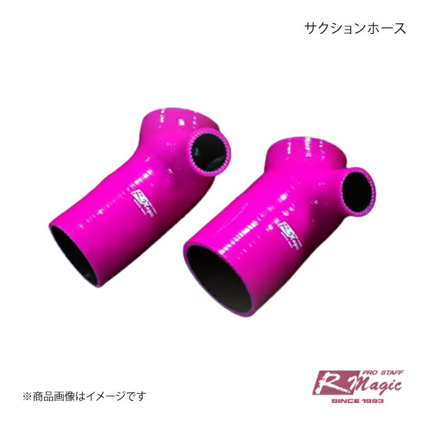 LEG MOTOR SPORT ハイパーシリコンサクション15 (ロードスター