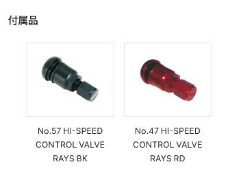 RAYS レイズ ボルクレーシング ZE40 コンペティション 86 ZN6 フロント/リア共用 アルミホイール1本単品【17×8.5J 5-100 INSET44 BR】05917854496BR