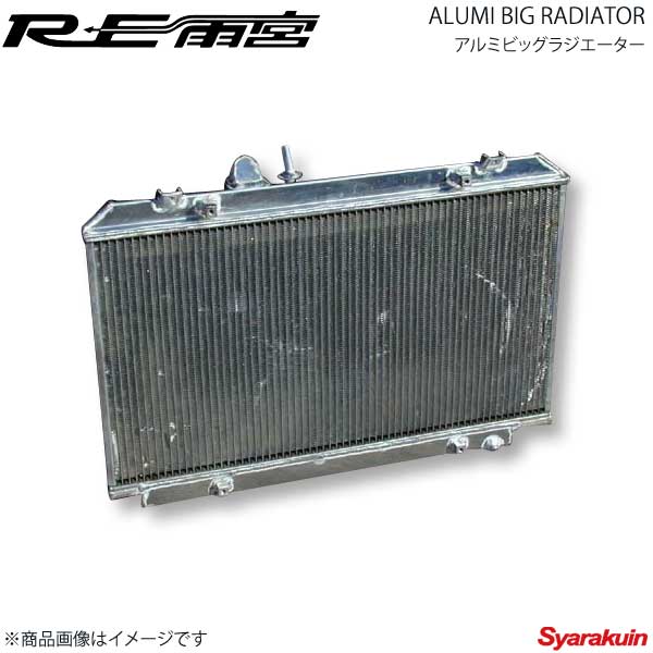 RE 륤ߥ ߥӥå饸  MT RX-8 E0-082033-A38