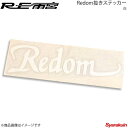 RE雨宮 アールイーアメミヤ Redom抜きステッカー 白 G0S0380900024(2)