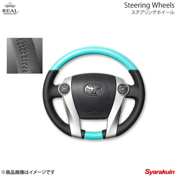 REAL レアル ステアリング TOYOTA/トヨタ プリウスα 40系 パールセレクション ノーマルグリップ クールブルー ブラックステッチ