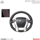 REAL レアル ステアリング TOYOTA/トヨタ プリウス 30系 プレミアムシリーズ ガングリップ ナッパオールレザー レッド×ブラック ユーロステッチ