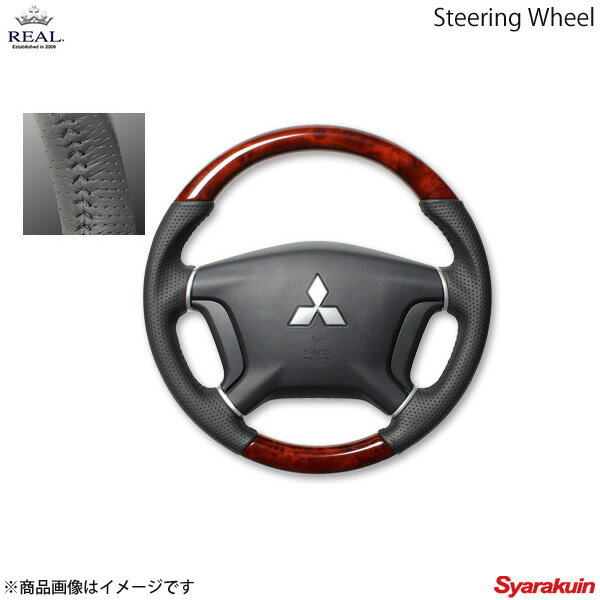 REAL レアル ステアリング MITSUBISHI/ミツビシ デリカD：5 CV#W オリジナルシリーズ ガングリップ ブラウンウッド ブラックステッチ