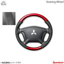 REAL レアル ステアリング MITSUBISHI/ミツビシ デリカD：5 CV#W オリジナルシリーズ ガングリップ パールレッド ブラックステッチ