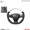 REAL レアル ステアリング TOYOTA/トヨタ オーリス 150系 後期 オリジナルシリーズ ガングリップ パールホワイト シルバーステッチ