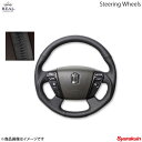 REAL レアル ステアリング TOYOTA/トヨタ クラウンマジェスタ 200系 オリジナルシリーズ ガングリップ オールレザー ブラックステッチ