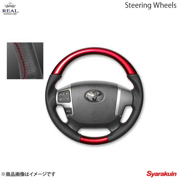 REAL レアル ステアリング TOYOTA/トヨタ ハイエース 200系 4型 オリジナルシリーズ ガングリップ パールレッド レッド×ブラック ユーロステッチ