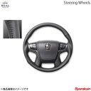 REAL レアル ステアリング TOYOTA/トヨタ クラウンロイヤル 210系 オリジナルシリーズ ガングリップ オールレザー ブラックステッチ