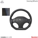 REAL レアル ステアリング LEXUS/レクサス IS F 20系 レクサスシリーズ ガングリップ ナッパオールレザー ブルー×シルバー ユーロステッチ