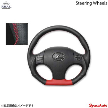 REAL レアル ステアリング LEXUS/レクサス IS 20系 オリジナルシリーズ ガングリップ レッドセレクション レッド ユーロステッチ