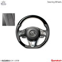 REAL レアル ステアリング MAZDA/マツダ アテンザ GJ 前期 オリジナルシリーズ ガングリップ ピアノブラック ブラック ユーロステッチ