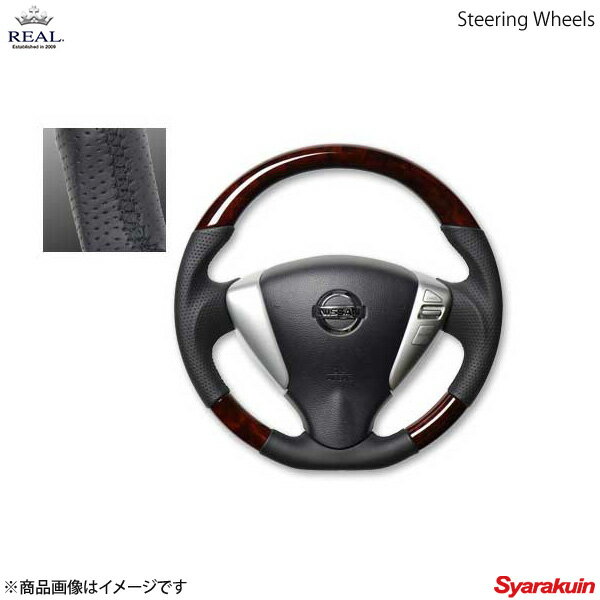 REAL レアル ステアリング NISSAN/ニッサン セレナ C26 オリジナルシリーズ ガングリップ ブラウンウッド ブラック ユーロステッチ