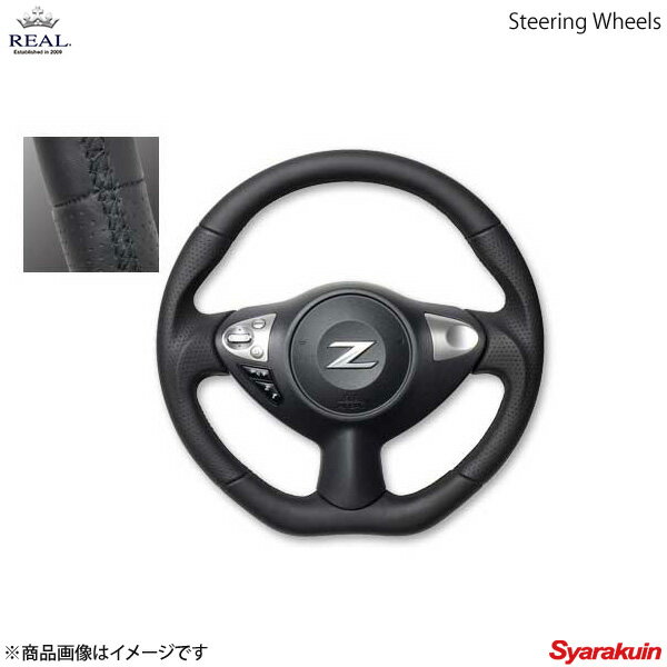REAL レアル ステアリング NISSAN/ニッサン フェアレディZ Z34 オリジナルシリーズ ガングリップ オー..