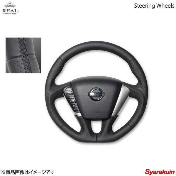 REAL レアル ステアリング NISSAN/ニッサン ティアナ J32 オリジナルシリーズ ガングリップ オールレザー ブラック ユーロステッチ