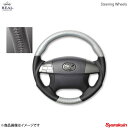 REAL レアル ステアリング TOYOTA/トヨタ プレミオ 260系 1〜2型 オリジナルシリーズ ガングリップ シルバーカーボン シルバーステッチ