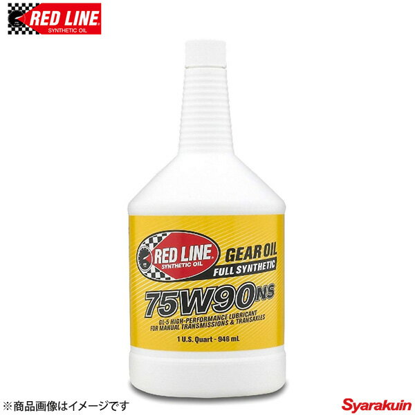 ■メーカーRED LINE/レッドライン ■商品名ギアオイル　NS series ■粘度75W-90NS ■油種100％化学合成オイル ■規格API GL-5 ■容量1USQUART（0.94L） ■本数1本 ■動粘度40℃：95 / 100℃：15.6 ■粘度指数176 ■引火点（℃）221 ■流動点（℃）-45 ■商品説明75w90NSギアオイル（GL−5）は、トランスミッション・トランスアクスル・デファレンシャル用として使用できるギアオイルです。この商品は、フリクションモデファイアを含まないため、機械式LSDのフリクションプレートのスリップを抑えることで、機械式LSDの性能を100％引き出すことを可能にします。 ■備考この商品は、機械式LSDの性能を引き出すためLSD本体からの作動音が出ます。音が気になる場合には、フリクションモデファイア（LSD添加剤）を添加していただくか、MPシリーズをご使用ください。 ■納期メーカー取り寄せ品の為、通常2〜4営業日以内に発送致します。 ※ ご注文前に必ずご確認下さい お急ぎの場合はご購入前に納期確認をお願い致します。 納期について ＊メーカー在庫が欠品の場合、1〜2ヶ月以上のお時間を頂く場合がございます。 ＊メーカーにて予告無く廃盤、仕様変更になっている場合があります。 返品・キャンセルに関して ＊お客様都合による返品・キャンセル・商品の変更は一切お受けしておりません。 ＊在庫・納期・適合未確認でご購入された商品のキャンセルは一切お受けしておりません。＊代引きで納期が半年以上の商品をご注文の場合はキャンセルさせていただきます。別の決済方法でご注文下さい。