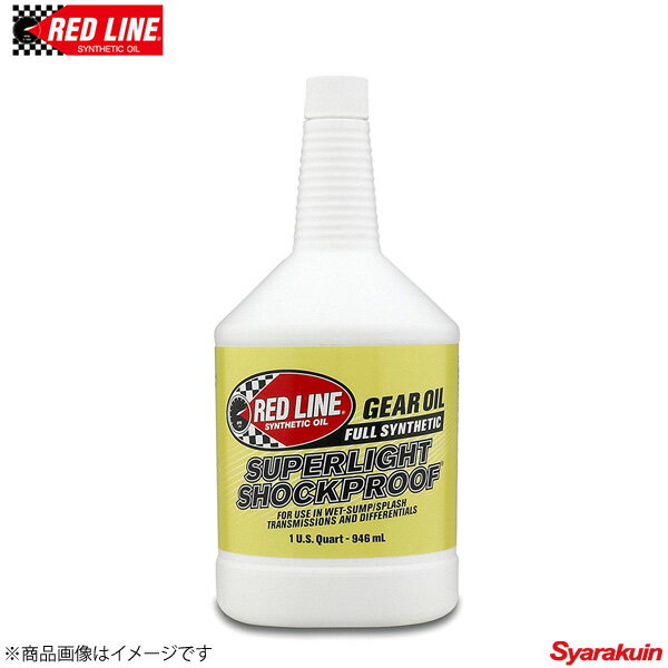 RED LINE/レッドライン レーシングギアオイル Super Light Shock Proof ショックプルーフギアオイル 75w-90 1USQUART（0.94L） 2本