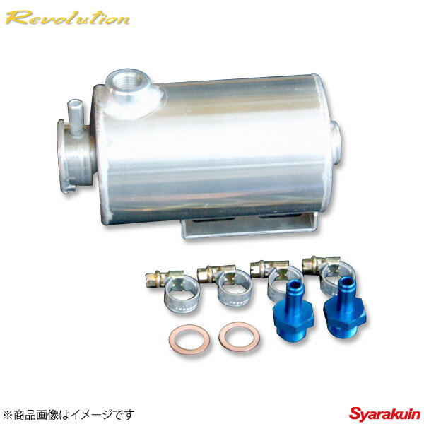 Revolution / レボリューション サブタンク RX-7 FD3S RFD3ST サブタンク