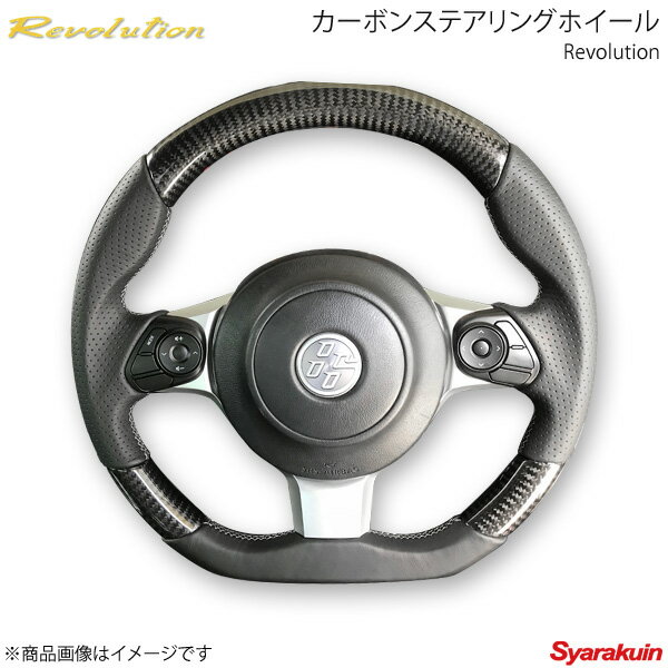 Revolution/レボリューション カーボンステアリングホイール BRZ ZC6 後期専用 RZN6-CSW