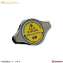 Revolution / レボリューション HP ラジエターキャップ 86 ZN6 RZN6HPRC ラジエターキャップ