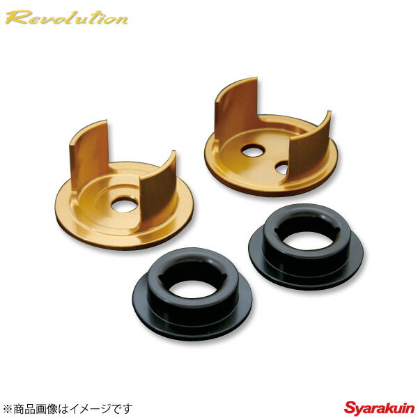 Revolution / レボリューション セミリジッドミッションマウントカラー BRZ ZC6 RZN6MMC ミッションマウントカラー セミリジッドミッションマウントカラー Revolution(レボリューション