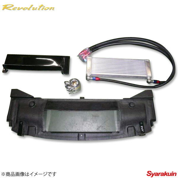 Revolution / レボリューション Vマウントオイルクーラーキット 86 ZN6 RZN6VOC オイルクーラーキット