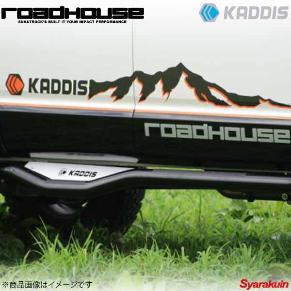 ROAD HOUSE ロードハウス サイドデカール 1500 ガンメタ/オレンジ 左右1台分セット KADDIS カディス KD-ET11024