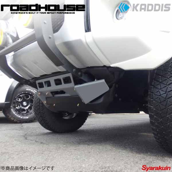 ROAD HOUSE ロードハウス アンダーカバー8インチアップ ディーゼル車 未塗装品 デリカD：5 CV1W KADDIS カディス KD-EX01014