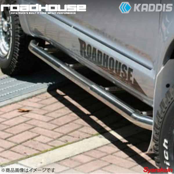ROAD HOUSE ロードハウス サイドステップ ロクマル デリカD：5 前期 KADDIS カディス KD-EX01026