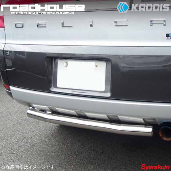 ROAD HOUSE ロードハウス スペアタイヤカBAR デリカD：5 前期 KADDIS カディス KD-EX01032