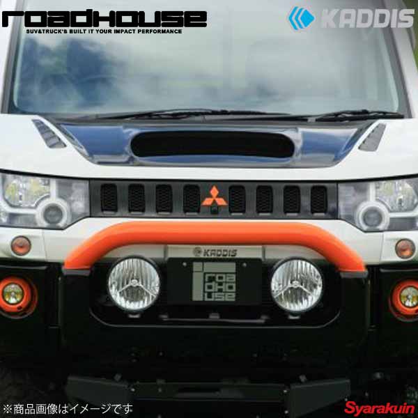 ROAD HOUSE ロードハウス ファイバープロテクション デリカD：5 前期 KADDIS カディス KD-EX01056
