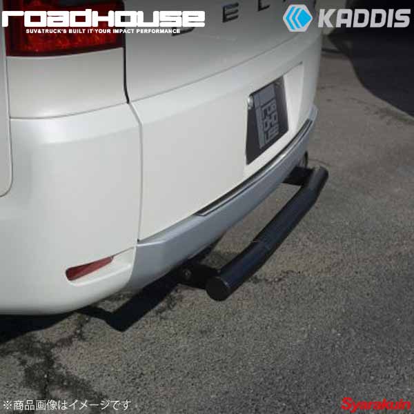 ROAD HOUSE ロードハウス ワンステップバー デリカD：5 前期 KADDIS カディス KD-EX01058