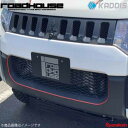 ROAD HOUSE ロードハウス フロントバンパーカバー デリカD:5 前期 KADDIS カディス KD-EX01068