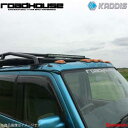 ROAD HOUSE ロードハウス ハイファイブルーフライト 未塗装品 エブリイ KADDIS カディス KD-EX10002(2)