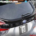 ROAD HOUSE ロードハウス AR4リアゲートスポイラー 未塗装品 フォレスター SK9 KADDIS カディス KD-EX15005