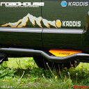 ROAD HOUSE ロードハウス サイドステップPREMIUM デリカD：5 後期 KADDIS カディス KD-EX16029