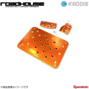 ROAD HOUSE ロードハウス アルミペダル/アルミヒールプレート3点セット アルマイトオレンジ デリカD：5 前期 KADDIS カディス KD-IN01010