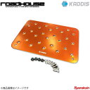 ROAD HOUSE ロードハウス アルミヒールプレート アルマイトオレンジ デリカD：5 後期 KADDIS カディス KD-IN16008