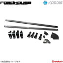 ROAD HOUSE ロードハウス ルーフレールラック専用キャリアバー デリカD:5 前期 KADDIS カディス KD-RO01010