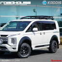 ROAD HOUSE ロードハウス ルーフレールラック デリカD：5 後期 KADDIS カディス KD-RO16003